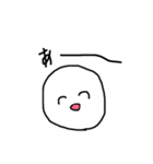 度がすぎる人（個別スタンプ：35）