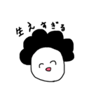 度がすぎる人（個別スタンプ：37）