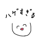 度がすぎる人（個別スタンプ：38）