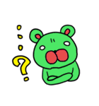 一言で済ませるくまスタンプ（個別スタンプ：14）
