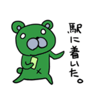 一言で済ませるくまスタンプ（個別スタンプ：22）