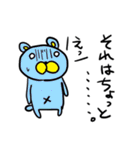 一言で済ませるくまスタンプ（個別スタンプ：36）