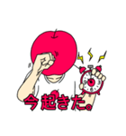 りんごの日常。（個別スタンプ：1）