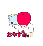 りんごの日常。（個別スタンプ：2）
