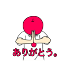 りんごの日常。（個別スタンプ：3）