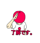 りんごの日常。（個別スタンプ：7）