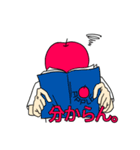 りんごの日常。（個別スタンプ：11）