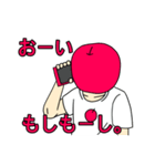 りんごの日常。（個別スタンプ：17）