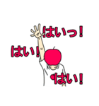 りんごの日常。（個別スタンプ：18）