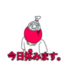 りんごの日常。（個別スタンプ：19）