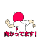 りんごの日常。（個別スタンプ：20）