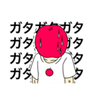 りんごの日常。（個別スタンプ：24）