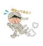 ハロウィンでしか使えないスタンプ（個別スタンプ：2）