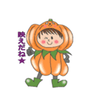 ハロウィンでしか使えないスタンプ（個別スタンプ：7）