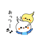 ぴな と ぽの（個別スタンプ：1）