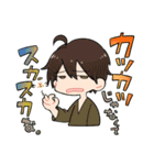 きょうとし卓+（個別スタンプ：14）