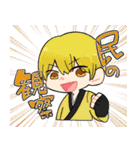 きょうとし卓+（個別スタンプ：18）