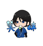 きょうとし卓+（個別スタンプ：19）
