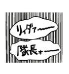 きょうとし卓+（個別スタンプ：20）