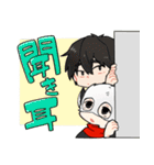 きょうとし卓+（個別スタンプ：22）