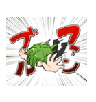 きょうとし卓+（個別スタンプ：24）