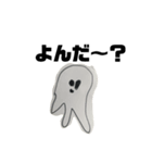 5歳児らいとマンが描くハロウィン（個別スタンプ：5）
