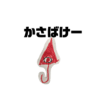 5歳児らいとマンが描くハロウィン（個別スタンプ：6）