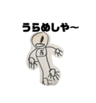 5歳児らいとマンが描くハロウィン（個別スタンプ：7）