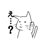 イラつくねこさん（個別スタンプ：15）