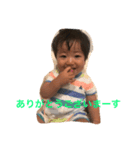 碧ちゃん！（個別スタンプ：4）