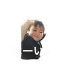 碧ちゃん！（個別スタンプ：6）