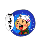 スタジオ★ルサ winterな あいつら。（個別スタンプ：1）