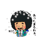 スタジオ★ルサ winterな あいつら。（個別スタンプ：3）