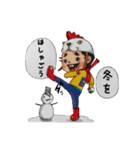 スタジオ★ルサ winterな あいつら。（個別スタンプ：4）