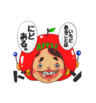 スタジオ★ルサ winterな あいつら。（個別スタンプ：7）