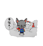 スタジオ★ルサ winterな あいつら。（個別スタンプ：10）