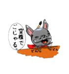 スタジオ★ルサ winterな あいつら。（個別スタンプ：11）