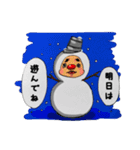 スタジオ★ルサ winterな あいつら。（個別スタンプ：12）