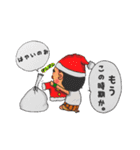 スタジオ★ルサ winterな あいつら。（個別スタンプ：13）