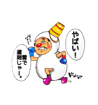 スタジオ★ルサ winterな あいつら。（個別スタンプ：15）