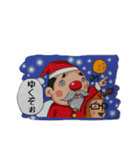 スタジオ★ルサ winterな あいつら。（個別スタンプ：16）