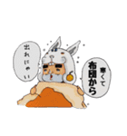 スタジオ★ルサ winterな あいつら。（個別スタンプ：20）