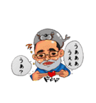 スタジオ★ルサ winterな あいつら。（個別スタンプ：24）