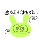 うささんであります。（個別スタンプ：2）