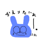 うささんであります。（個別スタンプ：3）