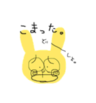うささんであります。（個別スタンプ：12）