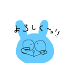 うささんであります。（個別スタンプ：16）