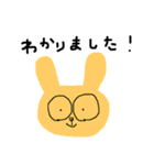 うささんであります。（個別スタンプ：17）