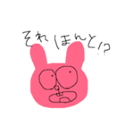 うささんであります。（個別スタンプ：30）