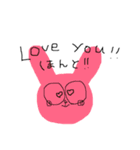 うささんであります。（個別スタンプ：33）